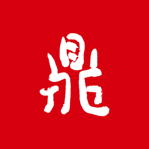 Din Tai Fung logo