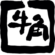 Gyu-Kaku logo