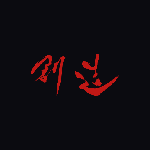 Sozou logo