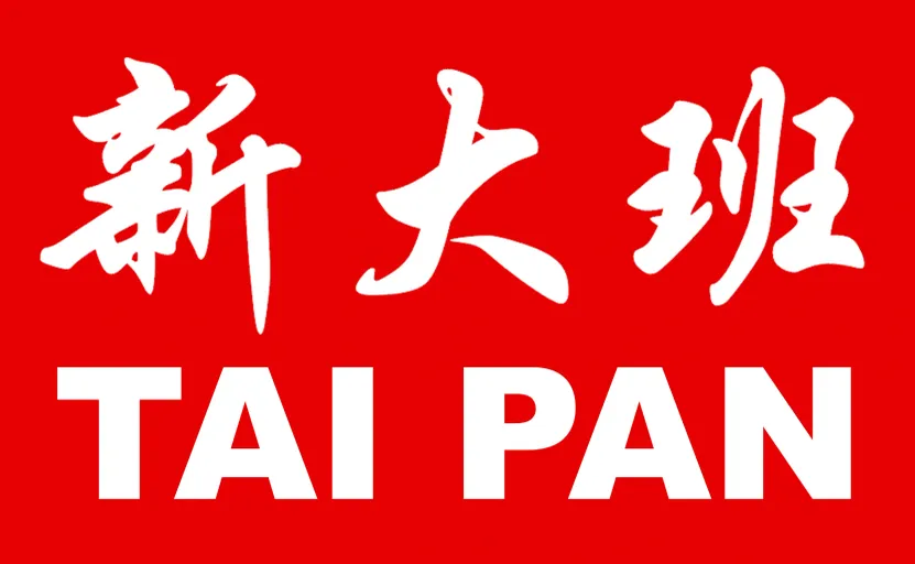 Freeport Bakery and Dim Sum logo