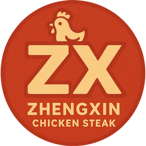 Zhengxin Chicken Steak logo